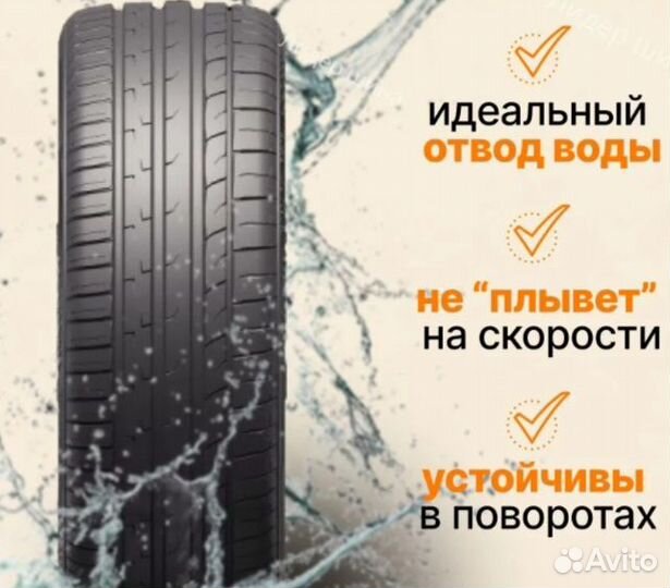 Sailun Atrezzo ZSR2 245/40 R18 97Y