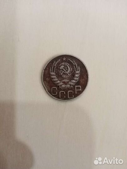 Советские монеты СССР