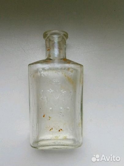 Старинная аптекарская склянка 60-е г. г. хiх в