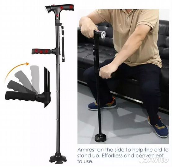 Трость с фонариком