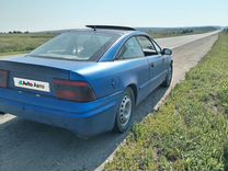 Opel Calibra 2.0 MT, 1991, 429 000 км, с пробегом, цена 265 000 руб.