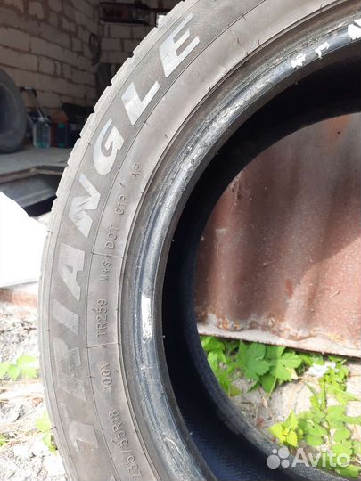 Hifly Vigorous HP801 235/55 R18 100V