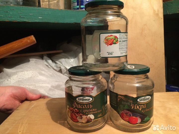 Банки(много) стеклянные с завинчивающейся крышкой