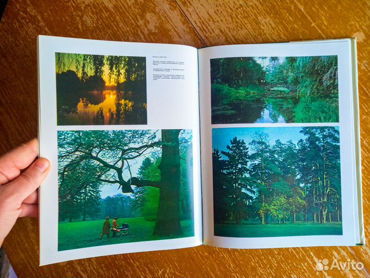 Фотоальбомы СССР - книги с фотографиями