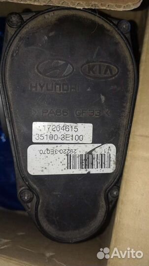 Дросельная заслонка g6ea