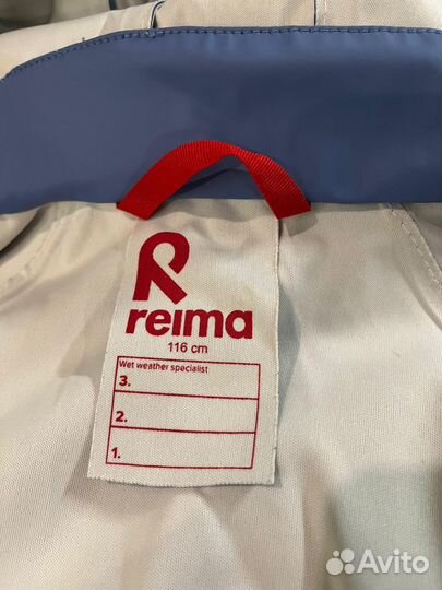 Дождевик детский reima 116