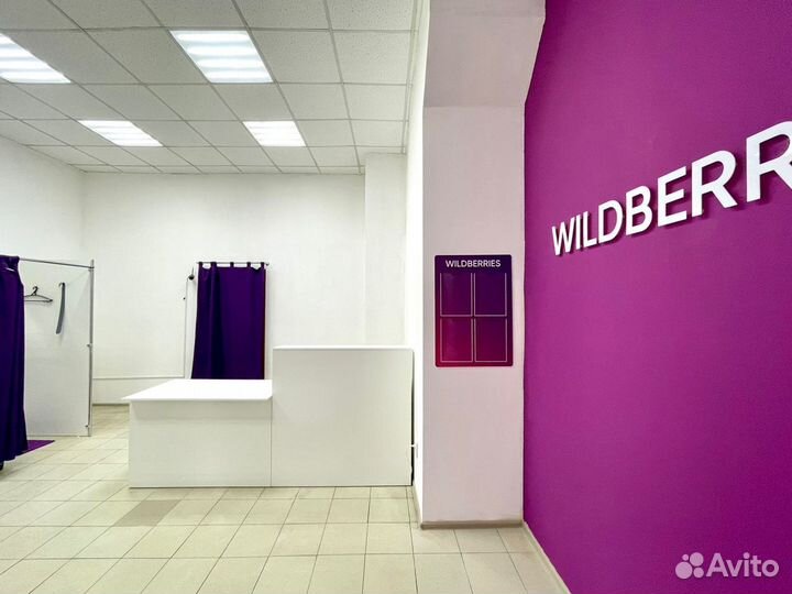 Мебель для пвз wildberries