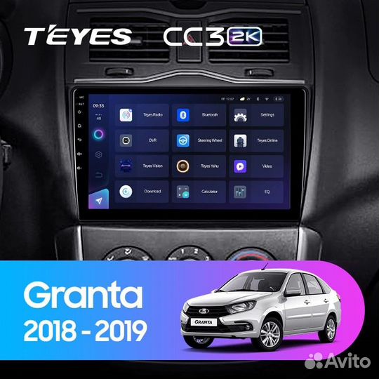 Магнитола Teyes CC3 2k 3/32 4G Qled на LADA Granta
