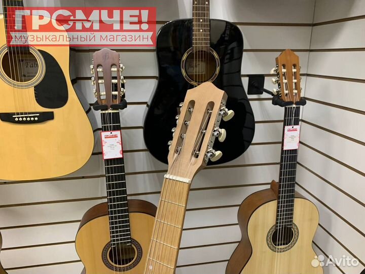 Семиструнная гитара (7-ми струнная гитара, Россия)