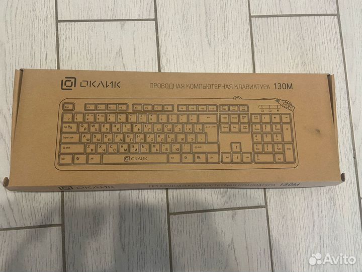 Клавиатура для компьютера