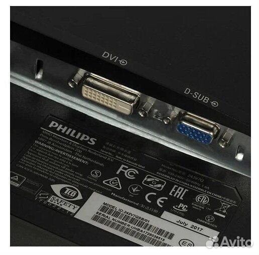 Монитор Philips 243V7QSB