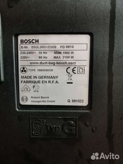 Пылесос Bosch