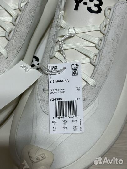 Кроссовки Adidas Y-3 Makura 10-11us