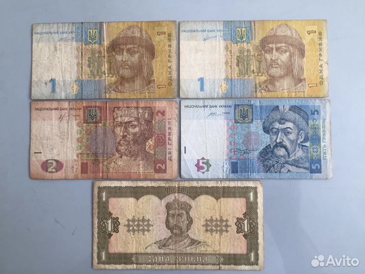 Банкноты стран мира