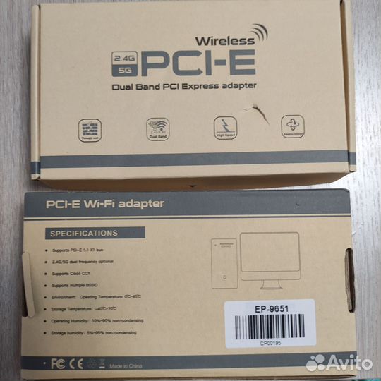 Wi-Fi-адаптер edup Intel AX210 PCI-e, 2,4/5,8 ггц