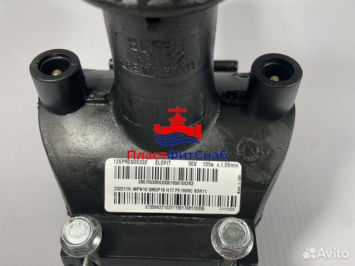 Седелка с фрезой 63/32 Elofit электросварная