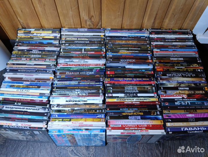 Двд диски фильмы