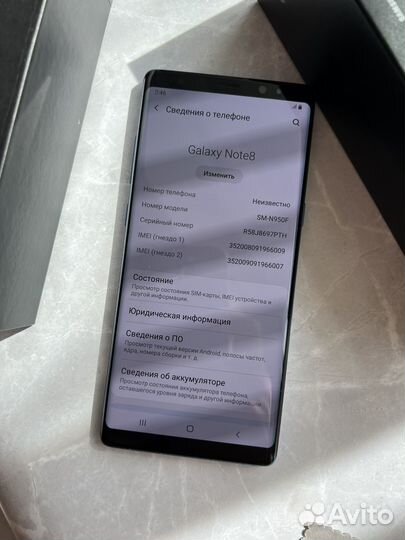 Samsung Galaxy Note 8