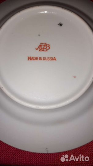 Кофейный сервиз 