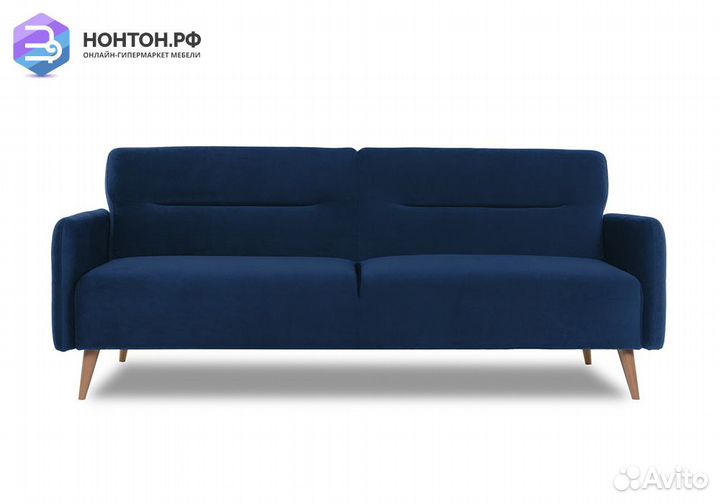 Диван книжка Хюгге тёмно-синий