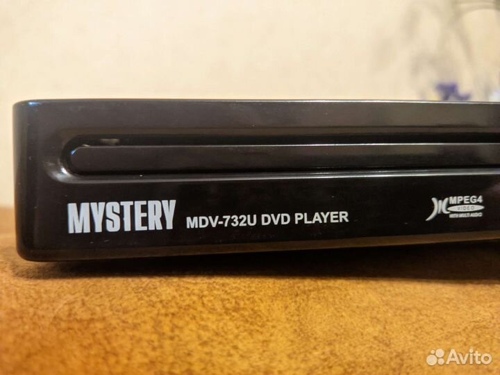 DVD плеер Mystery отличное состояние