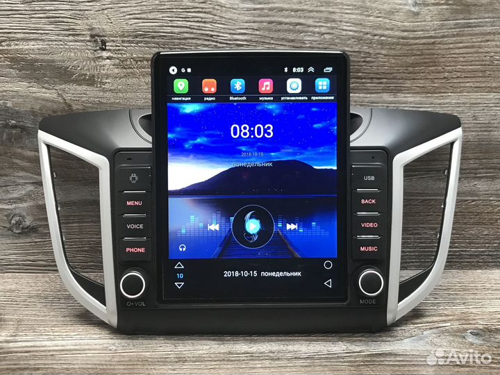 Магнитола на Hyundai Creta