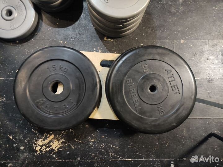 Диски блины для штанги 5 и 15 кг