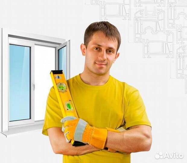 Ремонт Пластиковых Окон