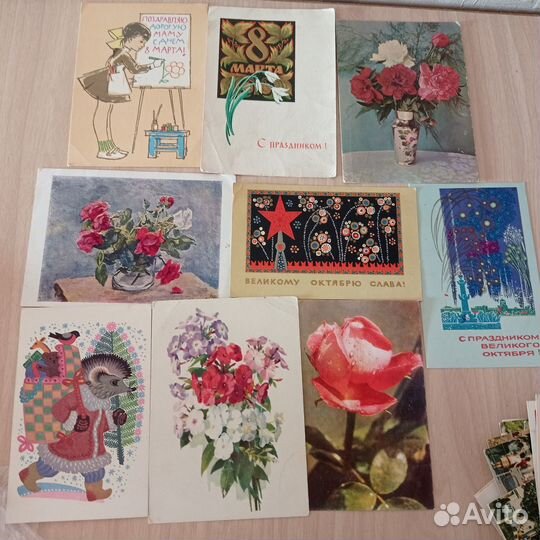 Ретро открытки 50-60-70 годы