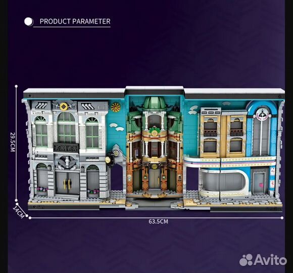 Конструктор Reobrix 66032 Книжная полка