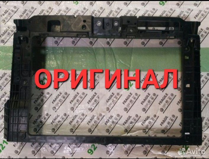 Передняя панель телевизор Volkswagen Polo 6 NF