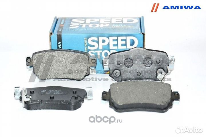 Дисковые тормозные колодки зад mazda 6 mazda RX 7