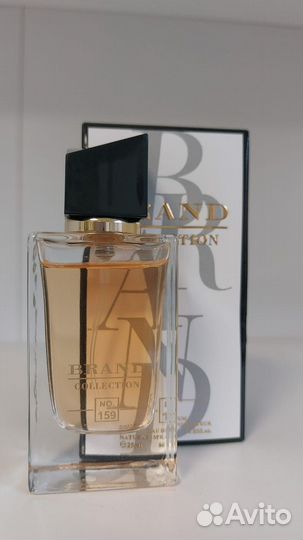 Libre Yves Saint Laurent 25ml Brand Collection№159