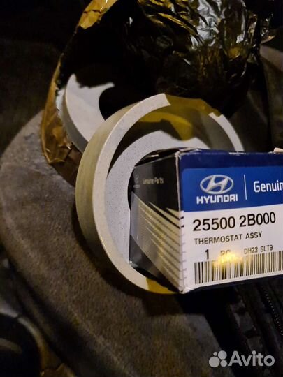 Термостат хендай элантра 4