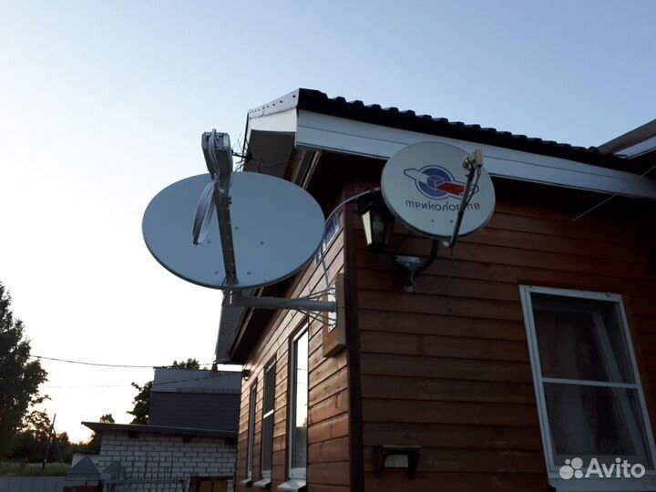 Установка и обслуживание Триколора