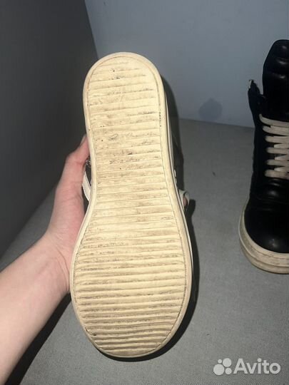 Rick owens geobasket