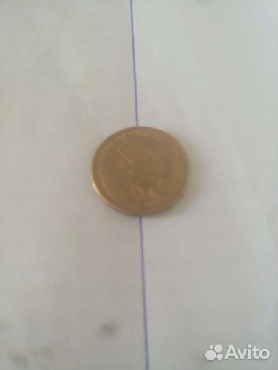 Монеты 50р 1993г и 5р 1992г брак сдвиг