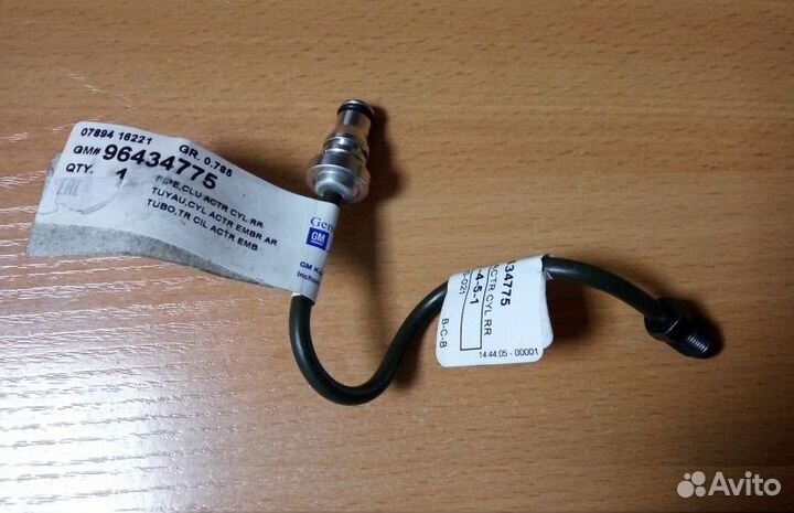 Трубка сцепления captiva lacetti