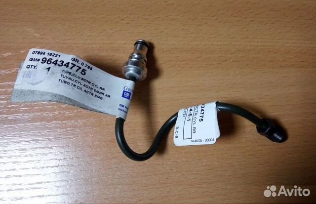 Трубка сцепления captiva lacetti