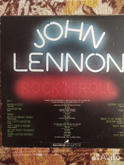 LP John Lennon 1975