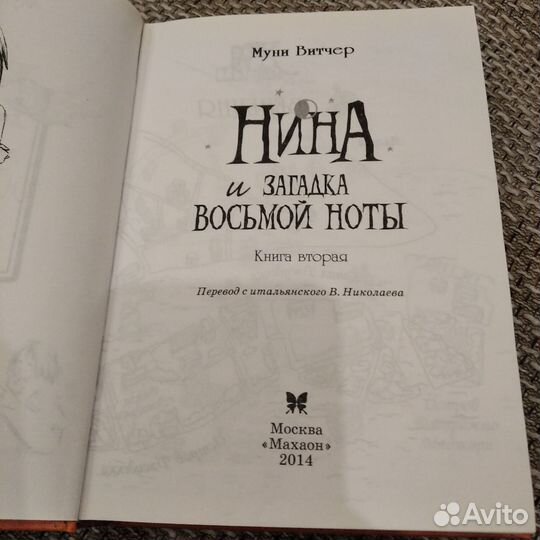 Книги. Серия 