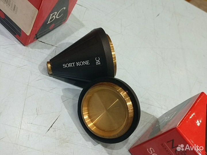 Nordost конусы