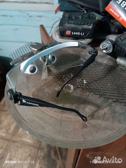 Бинокулярные очки