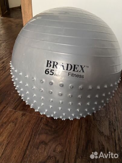 Мяч фитбол 65 новый