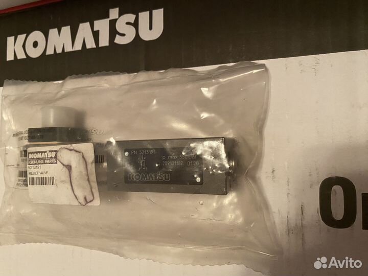 5213191 Komatsu Предохранительный клапан