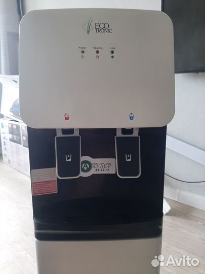 Куллер для воды напольный с холодильником