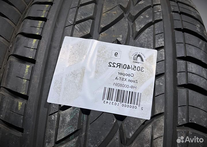 Cooper Zeon XST-A 305/40 R22 94Y