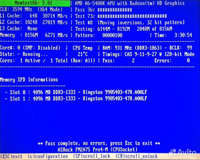 DDR3 2x4gb 1866mhz 2rank CL9-11-9 HyperX Genesis