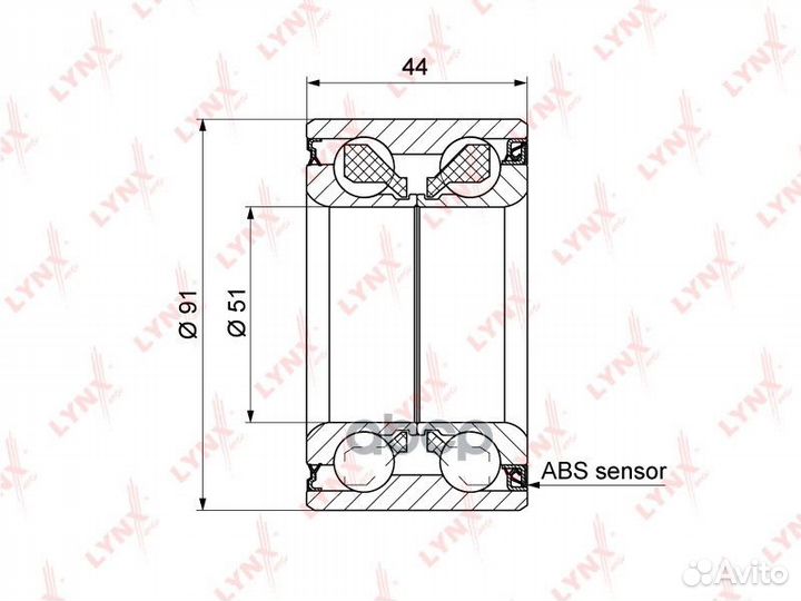 Комплект подшипника ступицы колеса перед Ho