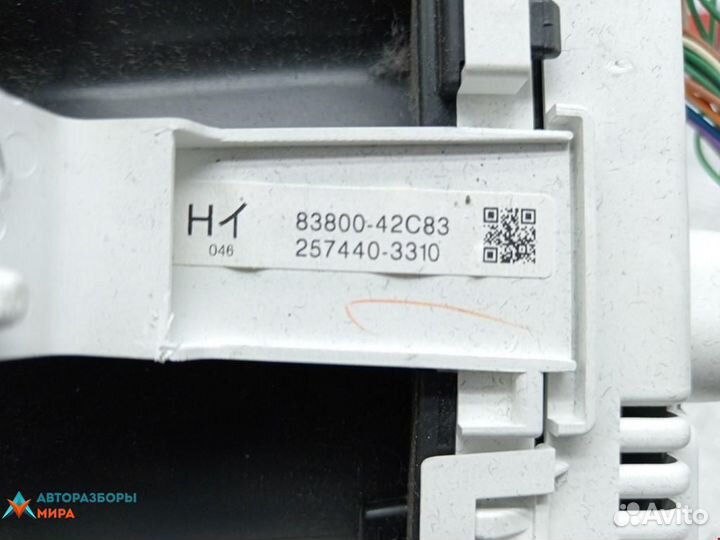 Щиток приборов (приборная панель) Toyota RAV4